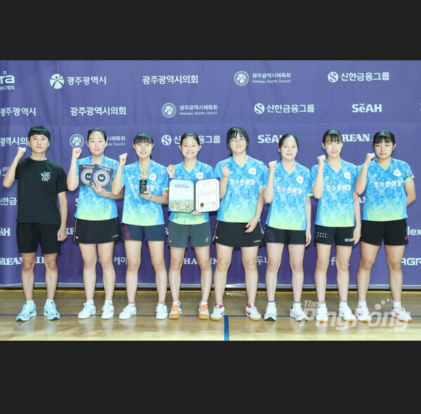 호수돈여중 입상 모습