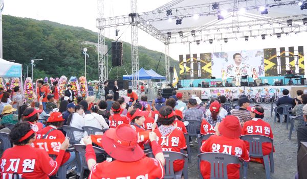 지난 24일부터 25일까지 삼길포항 일원에서 열린 제18회 삼길포우럭축제 모습