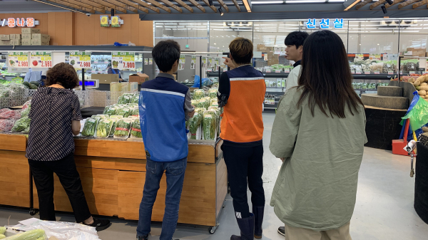 26일 관내 추석 명절 성수품 취급업체에서 진행된 합동 단속