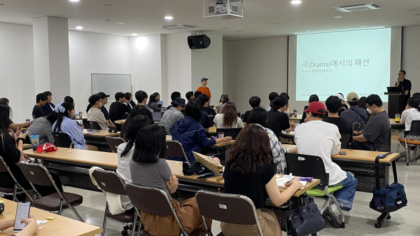 대전웹툰캠퍼스 ‘웹툰 포럼 in 대전’ 개최 모습