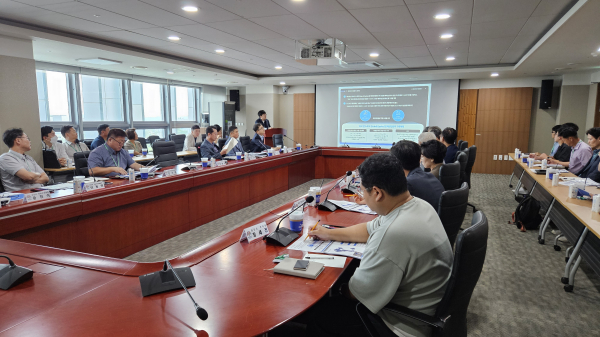 마리나항만 개발 연구용역