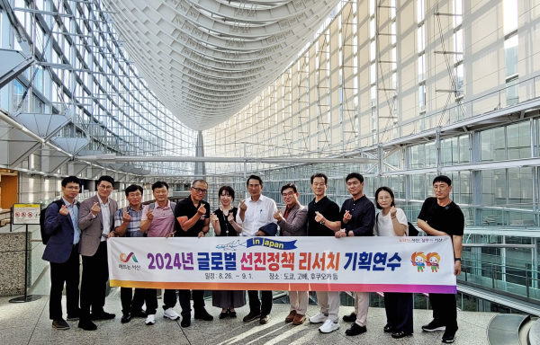 지난 26일, 이완섭 서산시장이 해외 벤치마킹을 통해 주요 현안 사업에 대해 구상했다.