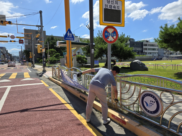 불법 옥외광고물 일제 정비