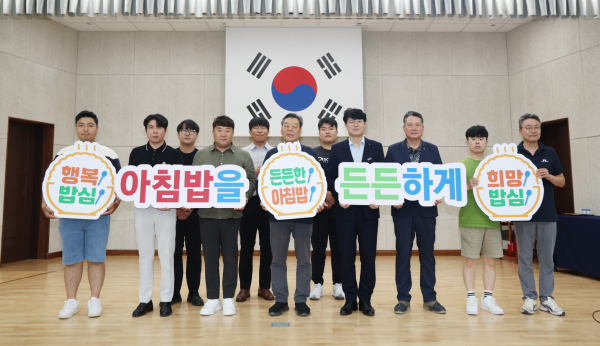 지난 29일 태안군농업기술센터 창조관에서 진행된 간담회 모습.