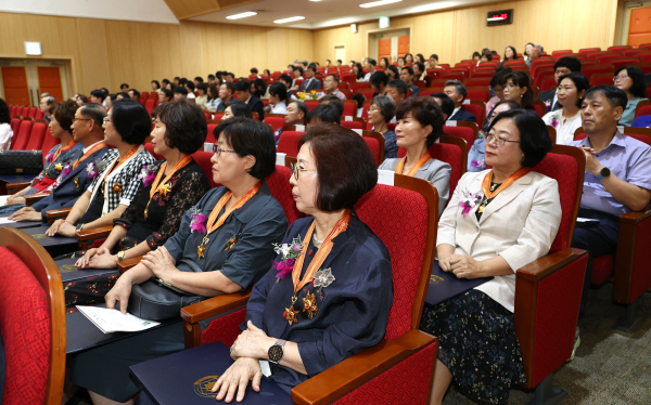 퇴직교원 정부포상 전수식 모습