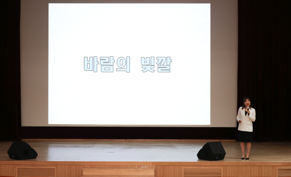 전 직원 대상 ‘사회적 장애인식개선 교육’ 실시