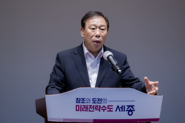 최민호 시장 9월 직원소통의 날 참석 모습