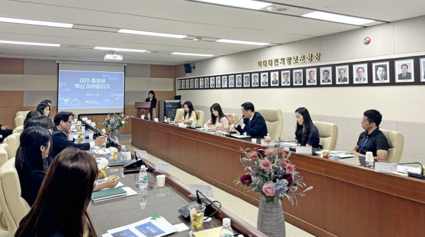 MZ세대와 함께하는 조직문화 개선을 위한 혁신 워크숍 진행 모습