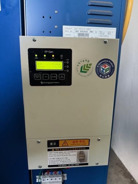 승강기 회생제동장치