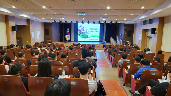 학교폭력 예방과 공정한 사안처리 역량강화 교육 진행 모습