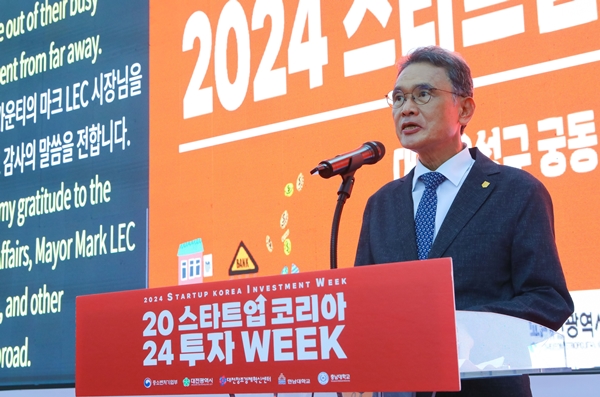 한남대 이승철 총장