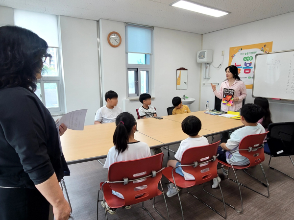 ‘2024 아산 늘봄거점센터 도서관 늘봄교실’ 시범 운영 모습