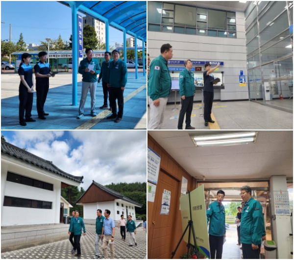 구기선 보령시 부시장, 명절 대비 다중이용시설 합동 안전점검 진행 모습