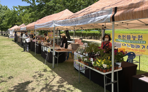 올해 4월부터 6월까지 서산해미읍성에서 진행된 정례 직거래장터