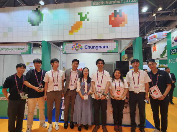 홍콩 신선농산물 박람회