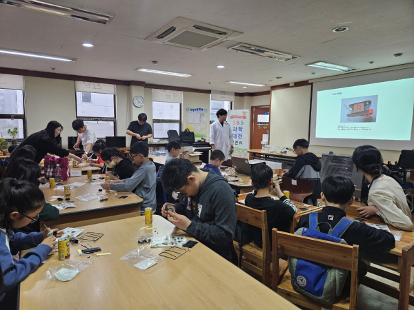 ‘365 과학 프로그램 시즌 4’ 운영 모습