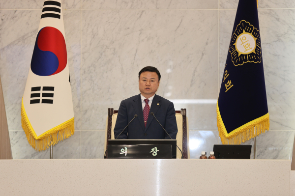 2024년도 제113회 임시회 폐회식 모습