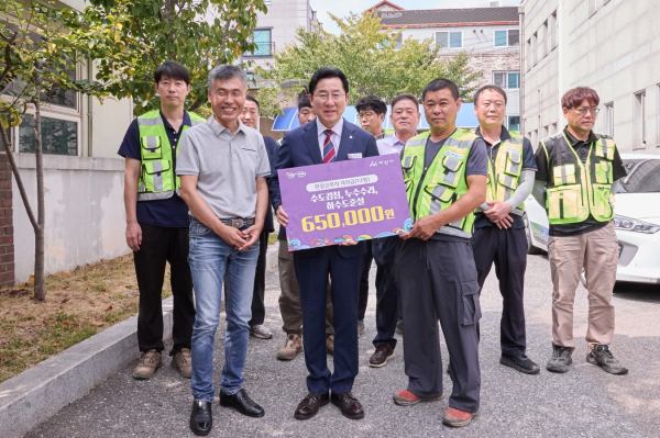 박경귀 아산시장, 현장방문 및 격려금 전달