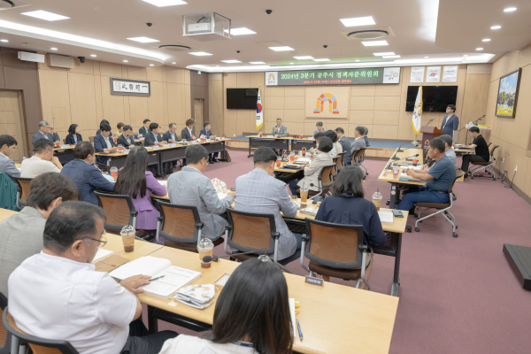 지난 9일, 3번째 정책자문위원회 회의 개최 모습