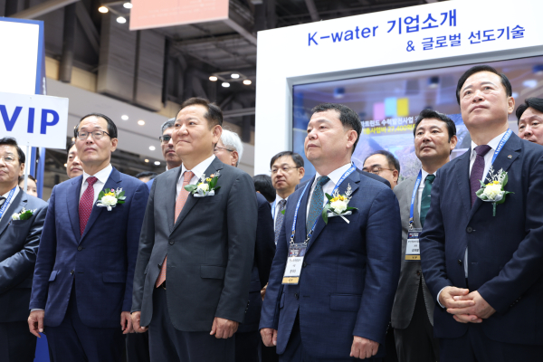 한국수자원공사는 10일부터 12일까지 ‘2024 대한민국 안전산업 박람회’에서 전용 홍보 부스를 운영한다.