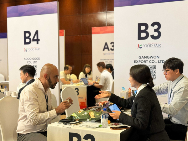 멕시코 K-푸드 페어 B2B 수출상담회