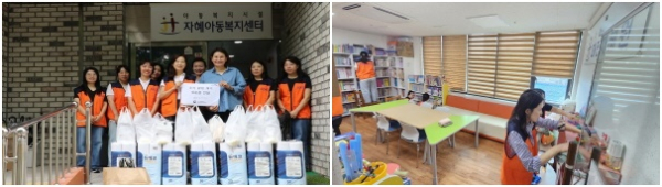 대전자혜원에 위문품 및 명절 음식 전달 및 봉사활동 진행