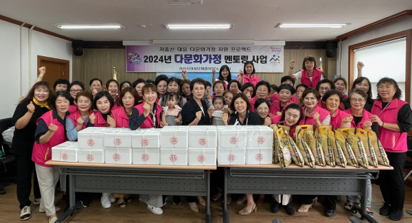 송편만들기 행사 진행