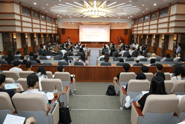 2024 항공일자리 지역별 릴레이 멘토링이 진행중이다.