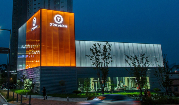 한국타이어 티스테이션 전경