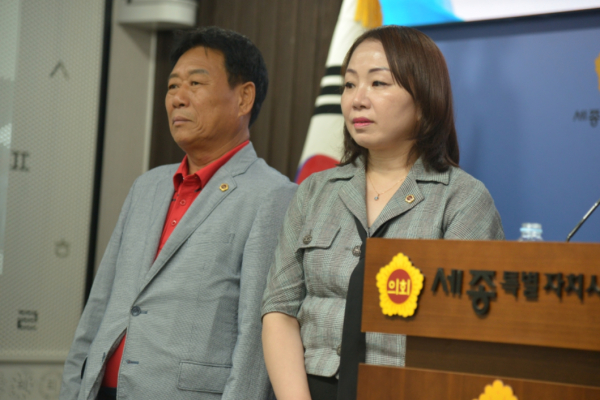 김충식 국민의 힘 원내대표, 홍나영 의원