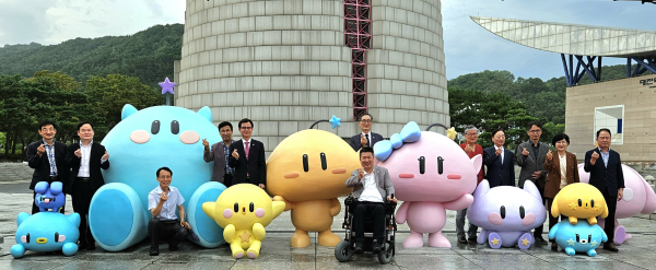 엑스포과학공원 꿈씨패밀리 조형물’ 제막식 행사 모습