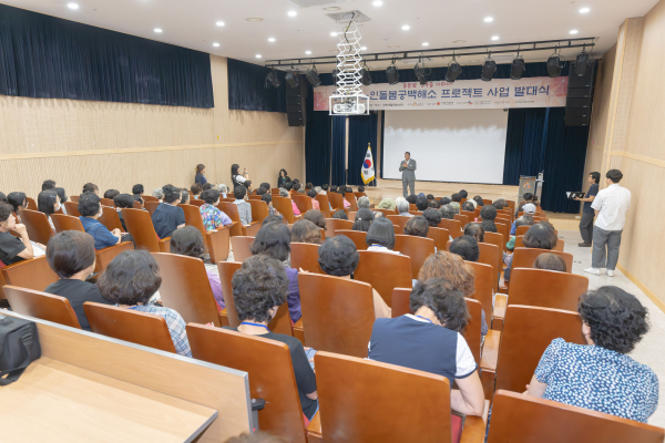 지난 12일, 공주노인복지센터와 함께 노인돌봄 공백 해소 프로젝트 사업 발대식 진행 모습