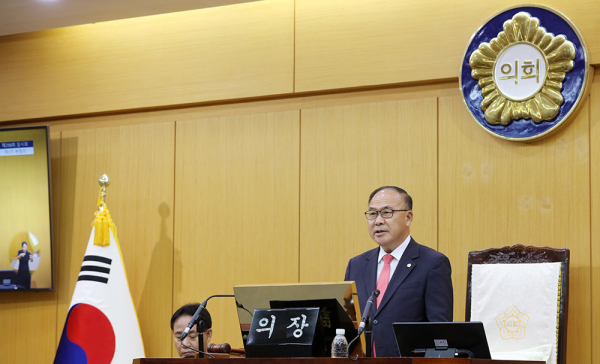 서산시의회, 제298회 임시회 폐회식 모습