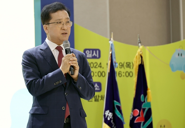 대전시의회 조원휘 의장