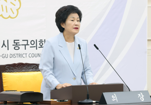 소감 발표중인 동구의회 오관영 신임 의장