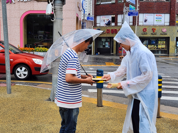 출근길 청렴한 서산 캠페인 전개 모습