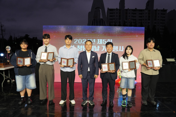 천안시 청년발전 유공자 표창 수상 기념사진