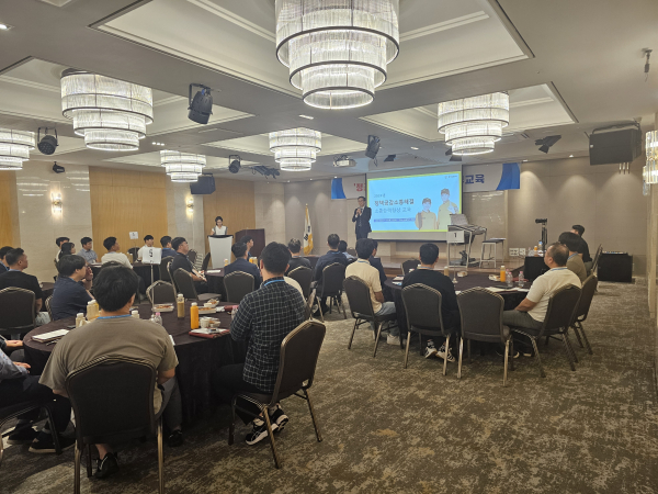 정책공감소통해결 실무협의회 관련