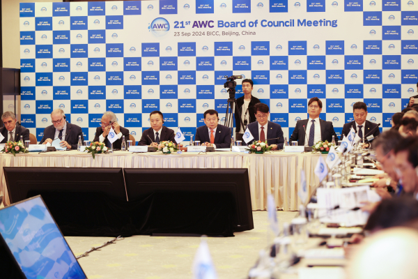 지난 23일 중국 베이징 현지에서 아시아물위원회(AWC) 이사회가 열리고 있다.