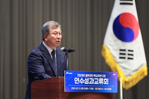 국가과학기술연구회 김복철 이사장