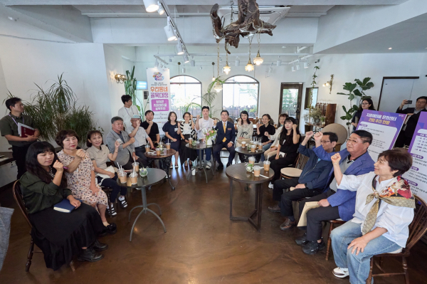 ‘우리동네 골목대장’, 24일 탕정면 지중해 마을에서 소통행사