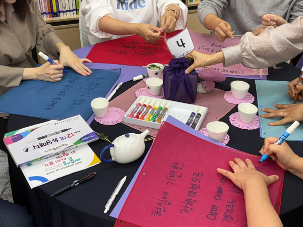 시민포럼 행사 내 분담토의 사진