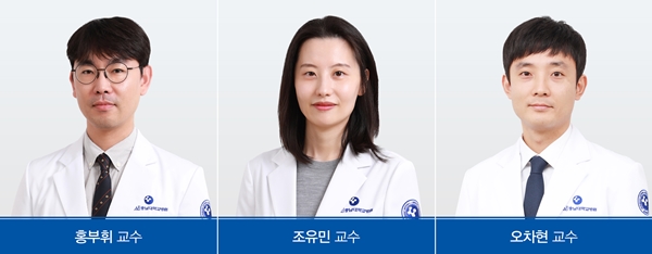 충남대병원 마취통증의학과 연구팀