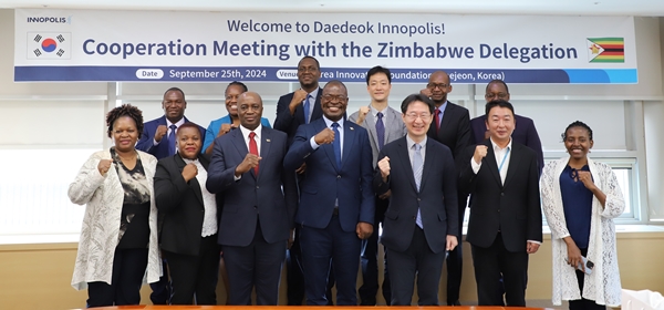 특구재단 짐바브웨 방문단 회의