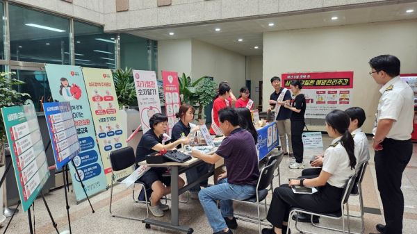 지난 11일, 심뇌혈관질환 예방관리 캠페인 진행 모습