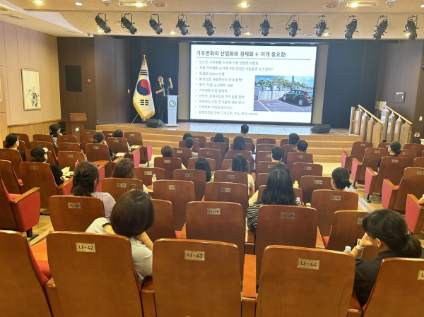 하반기 학부모교육 운영