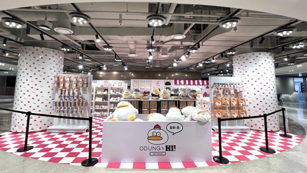 신세계 오둥이 팝업