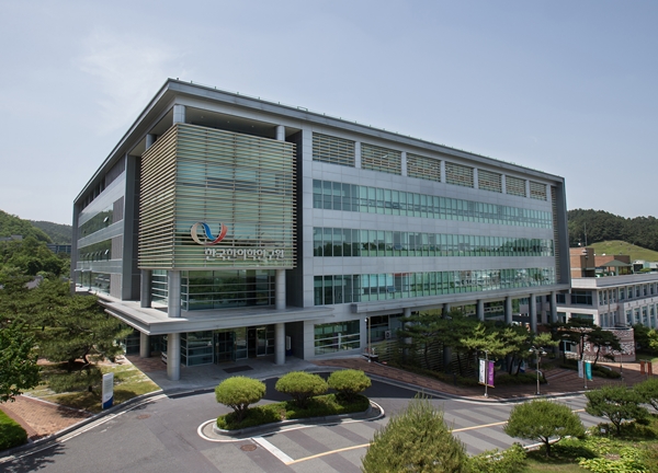 한국한의학연구원