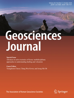 Geosciences Journal 특별호 표지