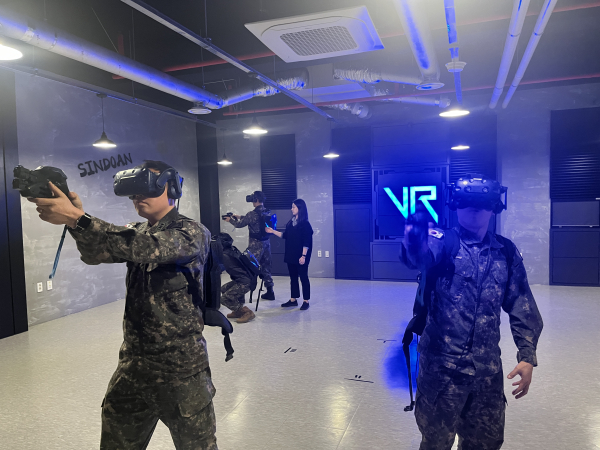 병영체험관 테마파크(가상 서바이벌 게임)